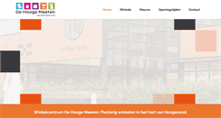 Desktop Screenshot of dehoogemeeren.nl